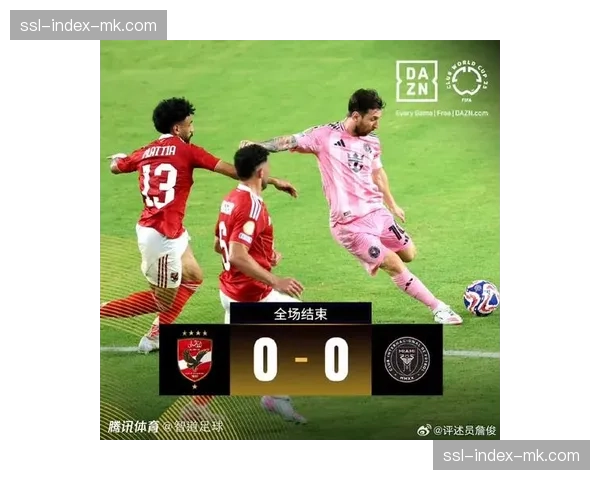 非洲篮球联赛:开罗阿赫利夺冠,获得世俱杯参赛资格 非洲篮球联赛:开罗阿赫利夺冠,获得世俱杯参赛资格