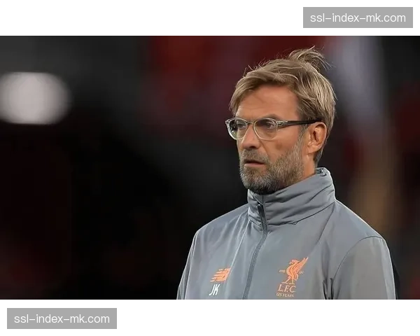克洛普确认:本赛季结束后将离开利物浦,欧冠成为最后战场